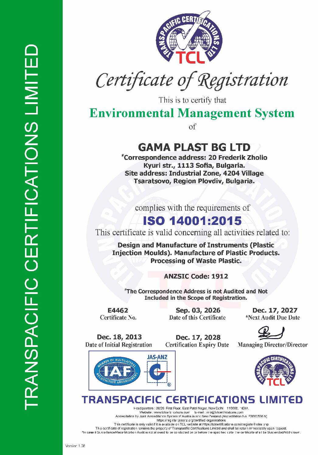 CERT-E4462 ENG