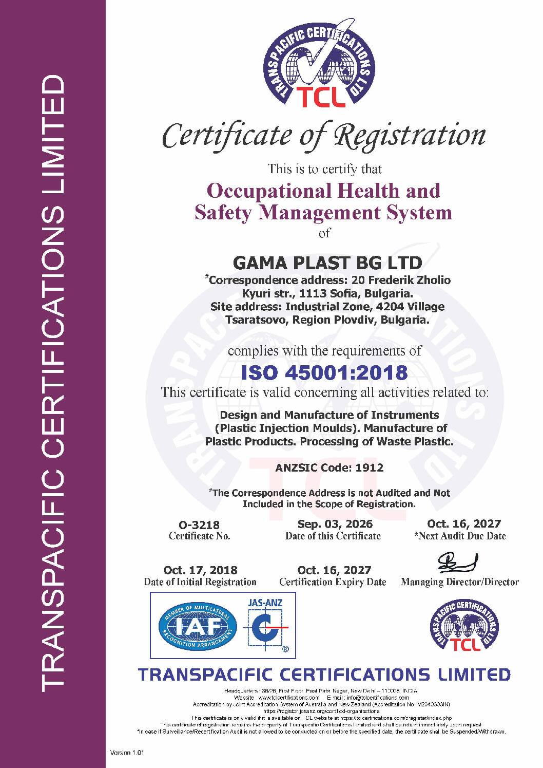 Cert-O-3218 ENG